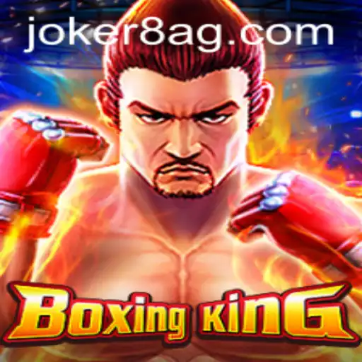 Unveiling BoxingKing: The Ultimate Betting Experience with bet365sb