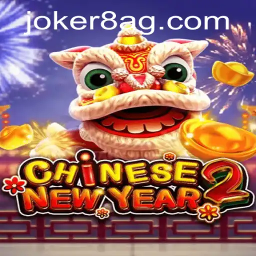 Understanding the Fascinating World of CHINESENEWYEAR2 on bet365sb