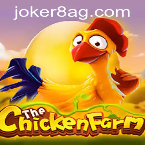 Exploring the World of ChickenFarm: A Fun and Exciting Gaming Experience