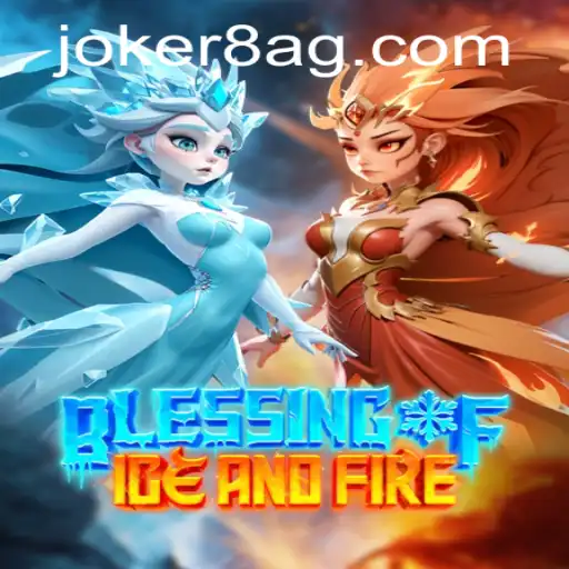 Exploring the World of BlessingofIceandFire: A Comprehensive Guide