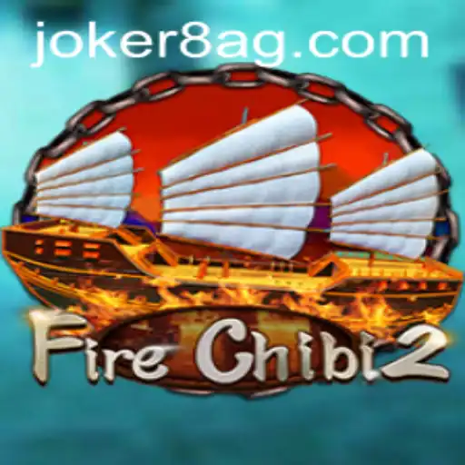 Exploring the Exciting World of FireChibi2: A Comprehensive Guide for 2023