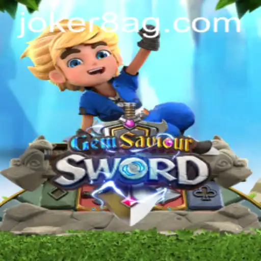 Exploring GemSaviourSword: A Captivating Adventure Game with a Twist