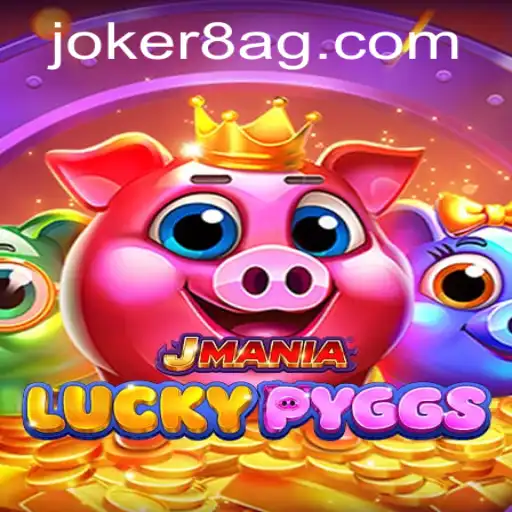 Exploring JManiaLuckyPyggs: An Engaging Adventure in Betting