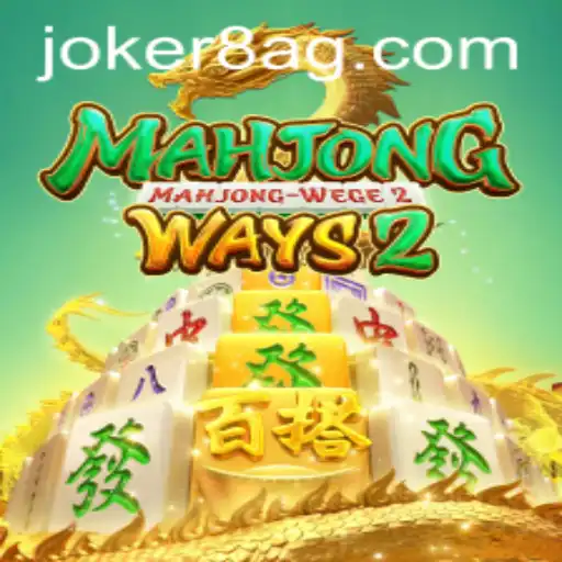 Exploring the Excitement of MahjongWays2 and the World of bet365sb Betting