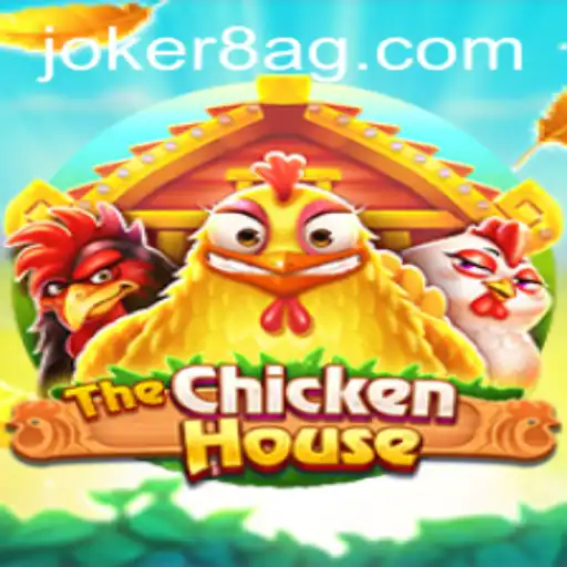 The Exciting World of TheChickenHouse: An In-depth Look at the Game Everyone's Talking About