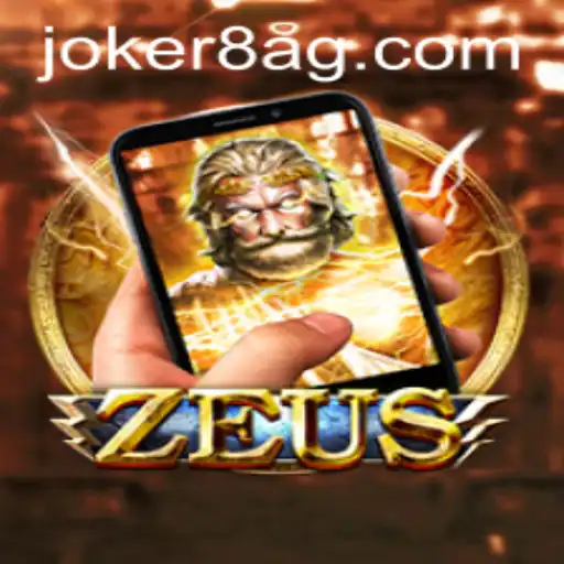 Unveiling the World of ZeusM: A Detailed Exploration of Gameplay and Rules